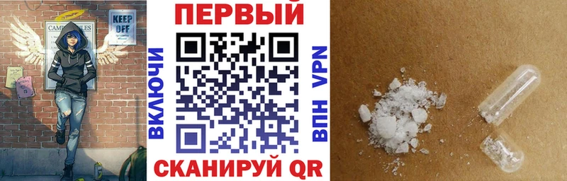АМФЕТАМИН VHQ Нея
