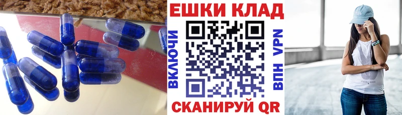 mega   это наркотические препараты  Ecstasy DUBAI  Нея 