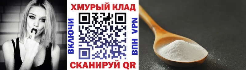 ГЕРОИН VHQ Нея