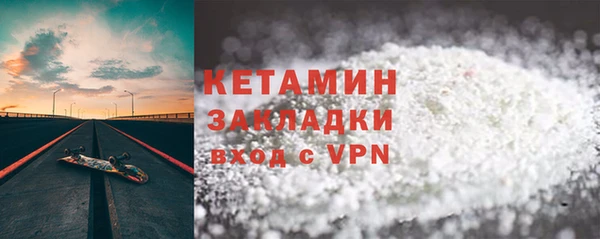 дживик Балабаново