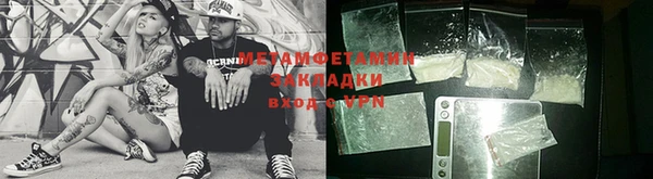 метадон Семёнов