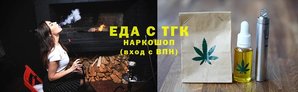 дживик Балабаново