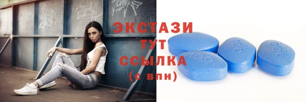 стаф Балахна