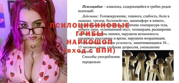 МДМА Армянск