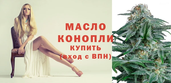 гидропоника Аркадак
