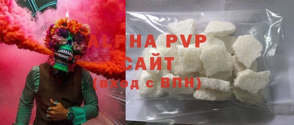 скорость mdpv Семикаракорск