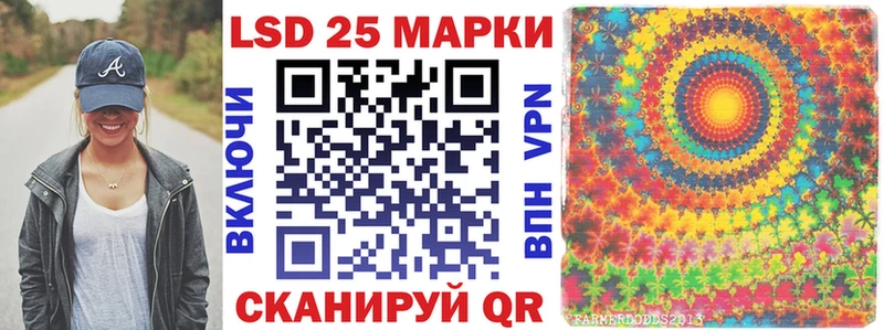 даркнет сайт  Нея  Наркотические марки 1,5мг 