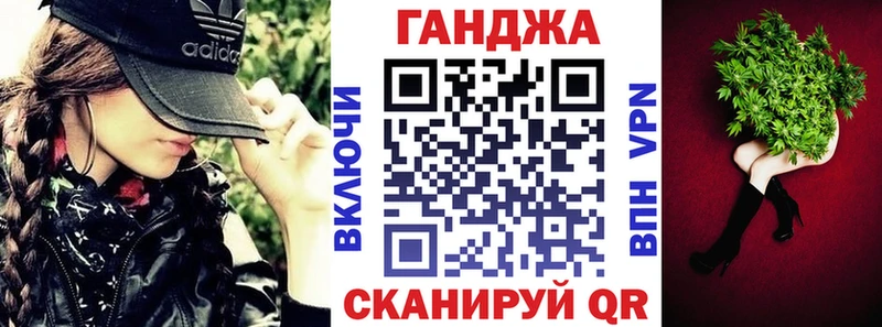 МАРИХУАНА марихуана  Нея 